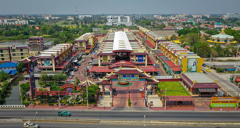 ไชน่าทาวน์ ศาลายา จังหวัดนครปฐม