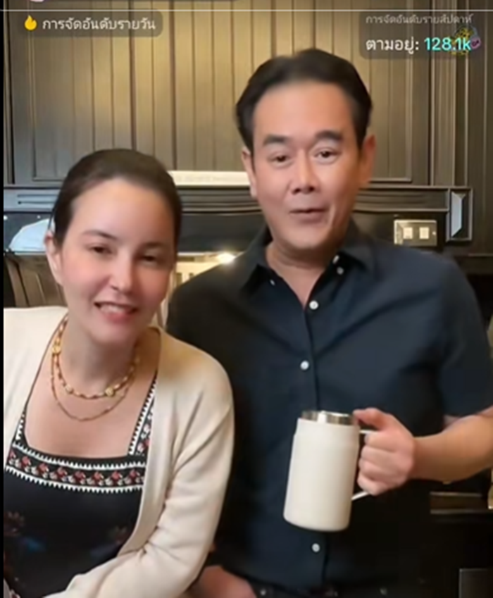  เป็ก สัณณ์ชัย ว่าไง เมื่อ ธัญญ่า ธัญญาเรศ โชว์บิกินี่แซ่บไฟลุก