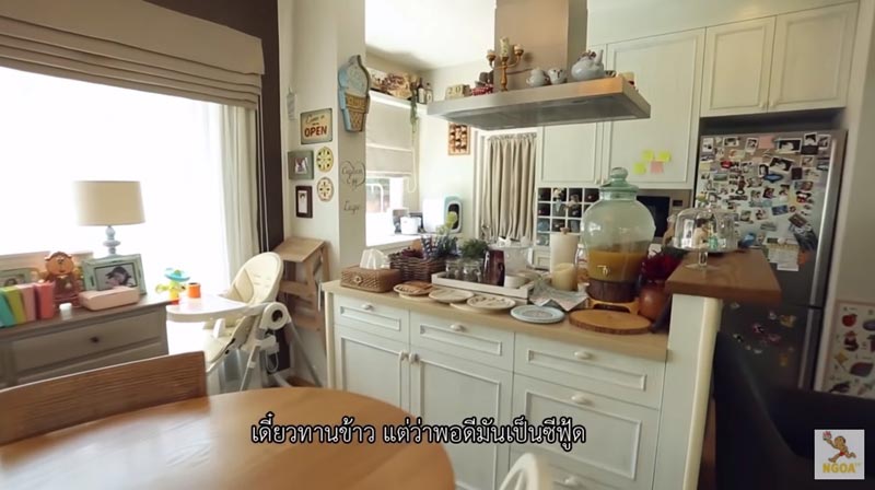 บ้านกัปตัน เอ้ก