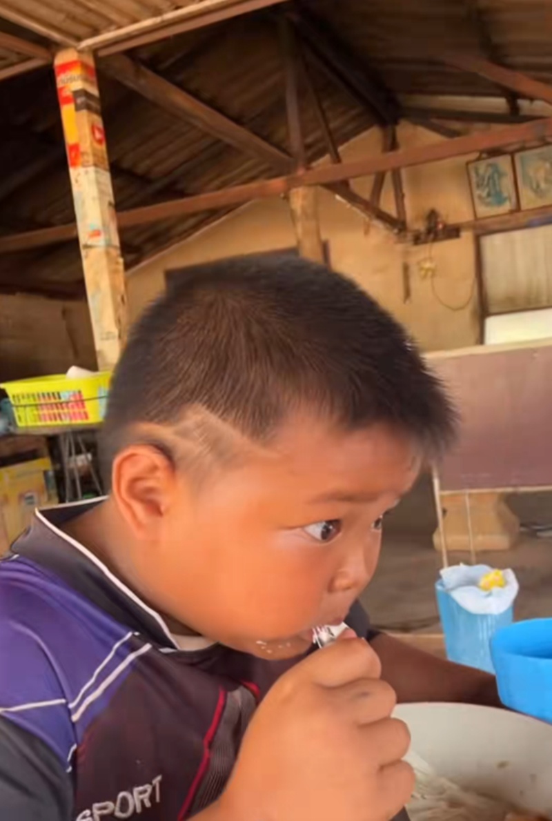 นัดเจอเพื่อน