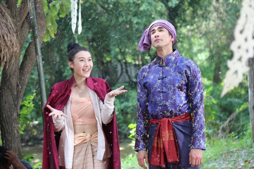 ลิขิตรักข้ามดวงดาว
