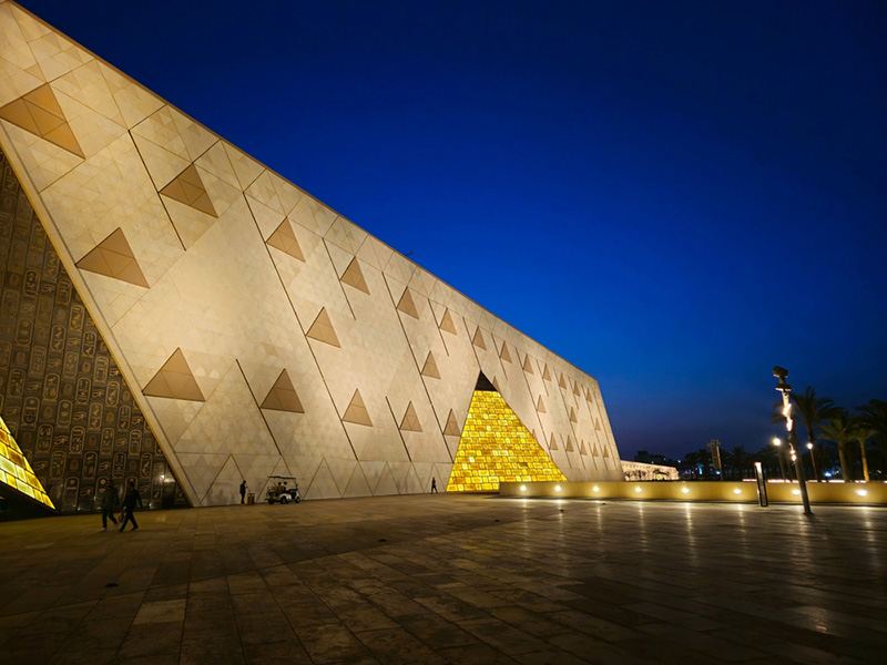 พิพิธภัณฑ์แกรนด์อียิปต์ Grand Egyptian Museum