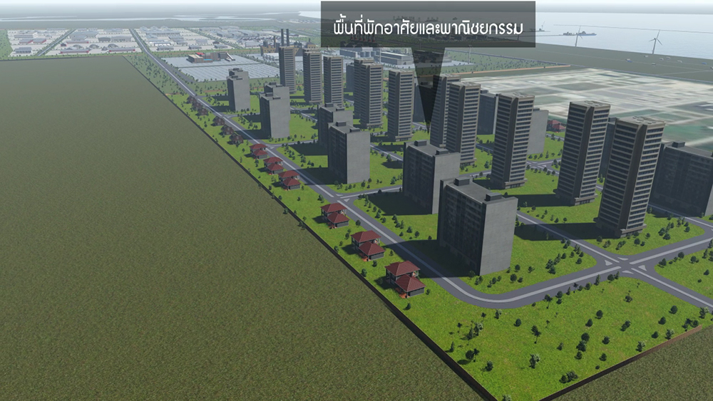 อำเภอจะนะ จังหวัดสงขลา