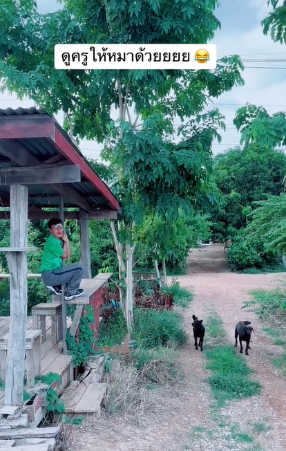 เยี่ยมบ้านนักเรียน