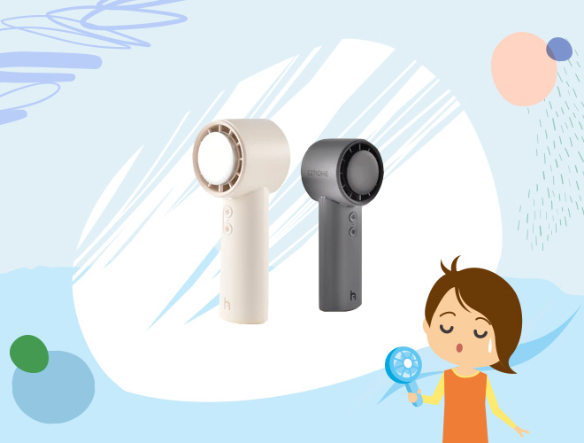 EZhome Handheld Fan with Cooling Pad พัดลมพกพา