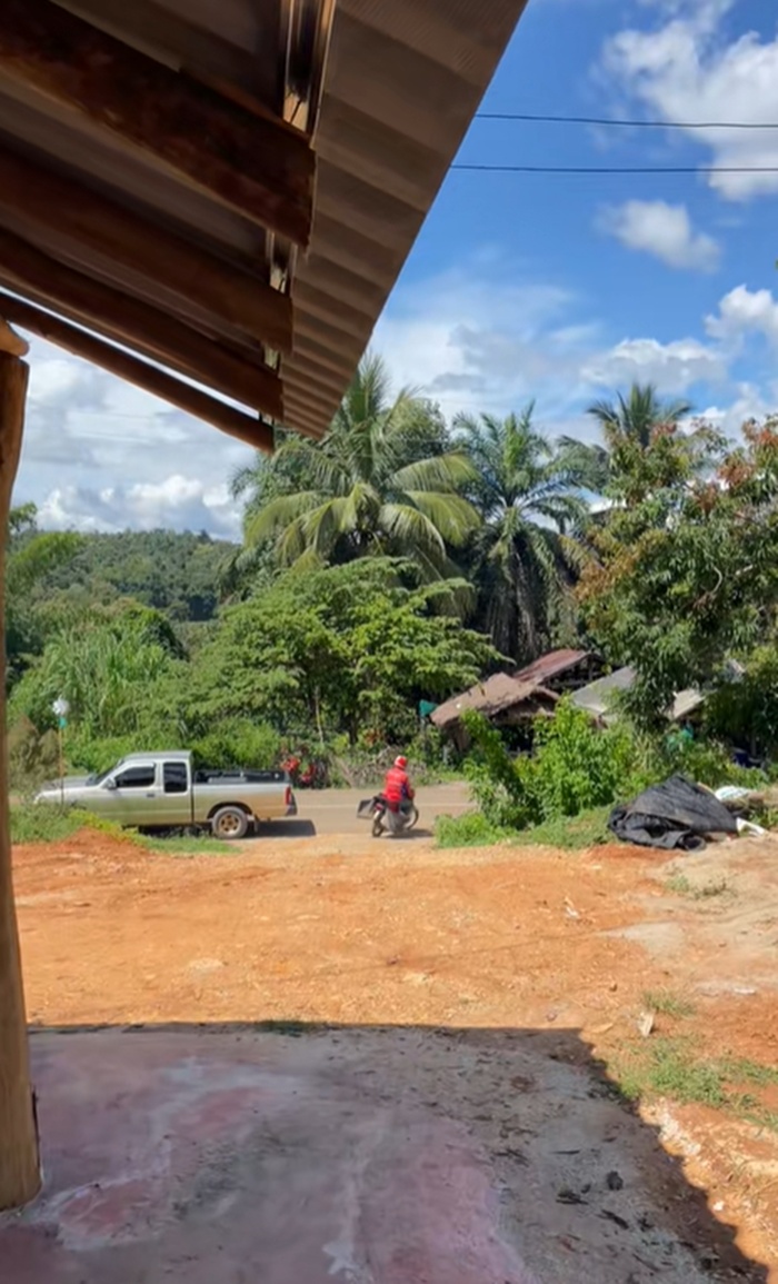 ไปรษณีย์