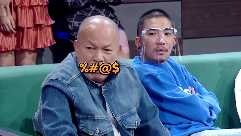 น้าค่อม ชวนชื่น