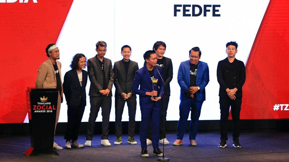 เฟ็ดเฟ่ บอยแบนด์ FEDFE