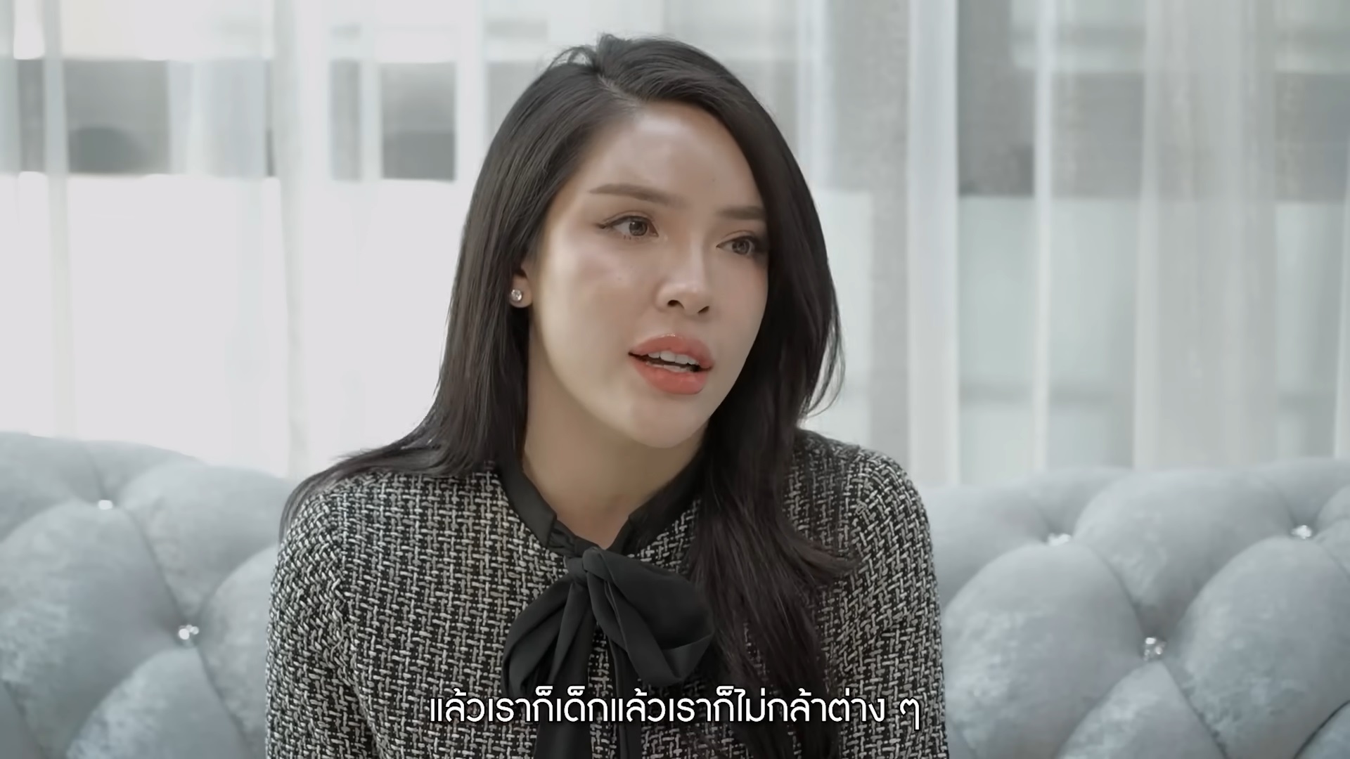 นัท นิสามณี