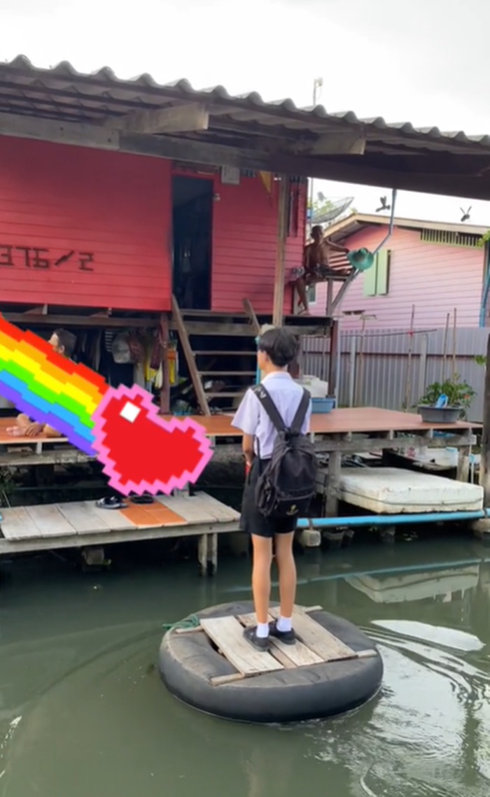 ข้ามคลอง