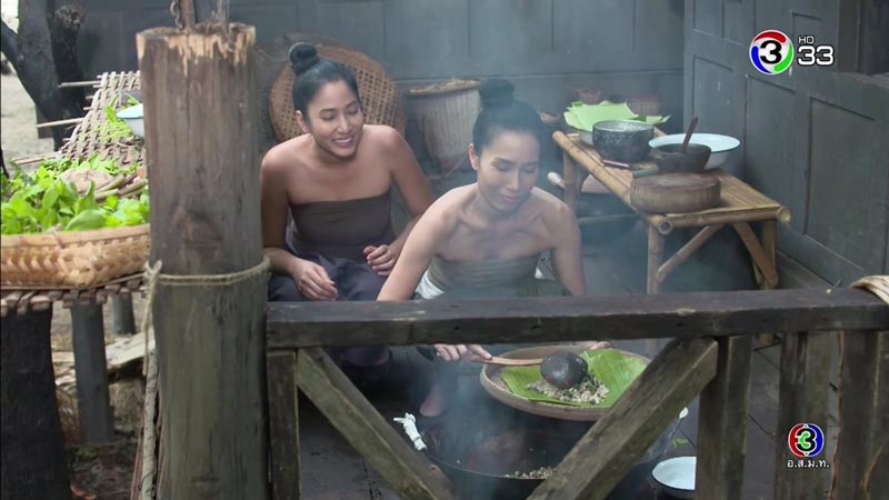 รัดเกล้า อามระดิษ ทองเอกหมอยาท่าโฉลง