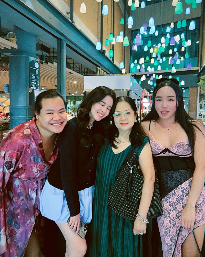 โม อมีนา