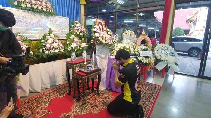 งานศพ ซันนี่ ยูโฟร์