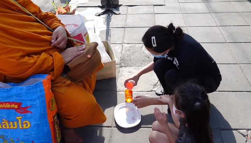 ไอซ์ ณพัชรินทร์