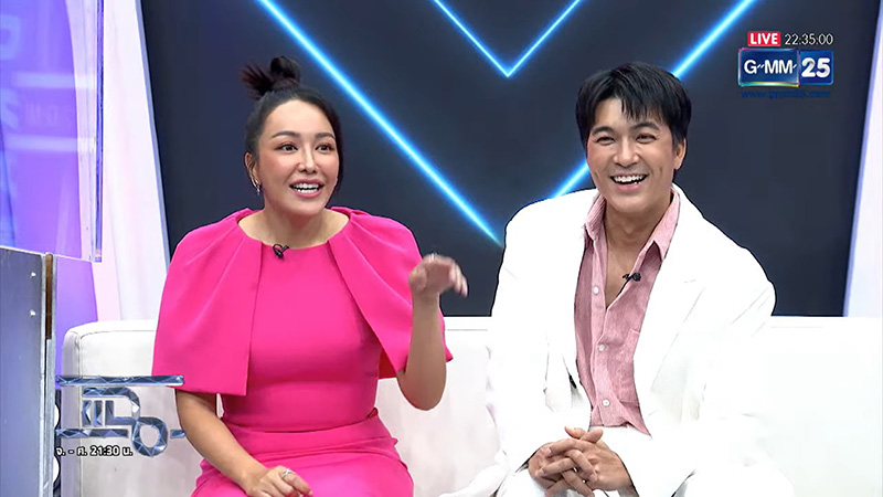 ไอซ์ ณพัชรินทร์