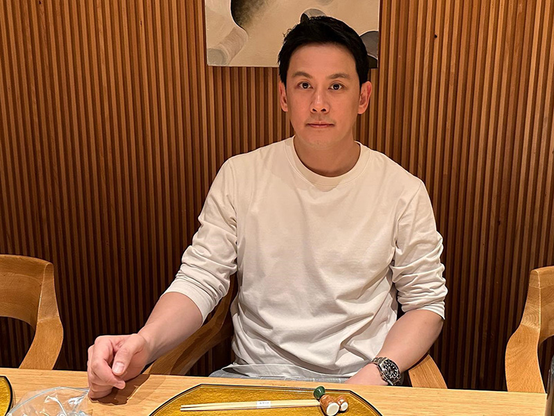 ฟลุค เกริกพล