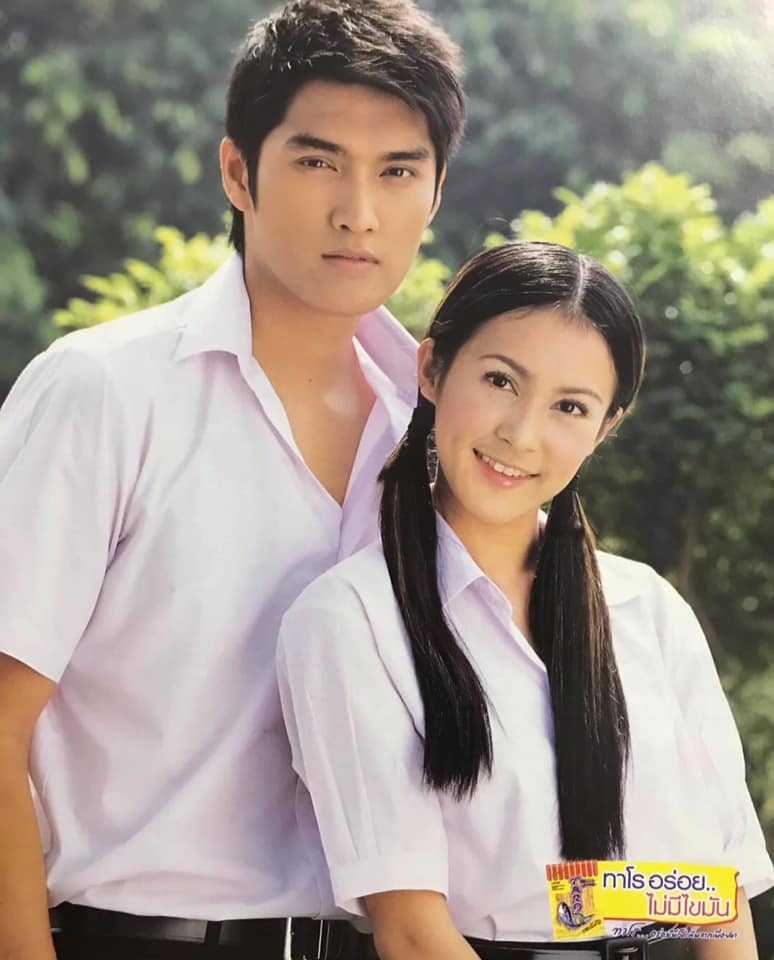 อู๋ นวพล