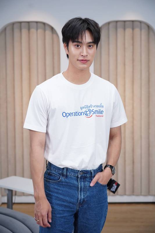 เจมีไนน์ นรวิชญ์