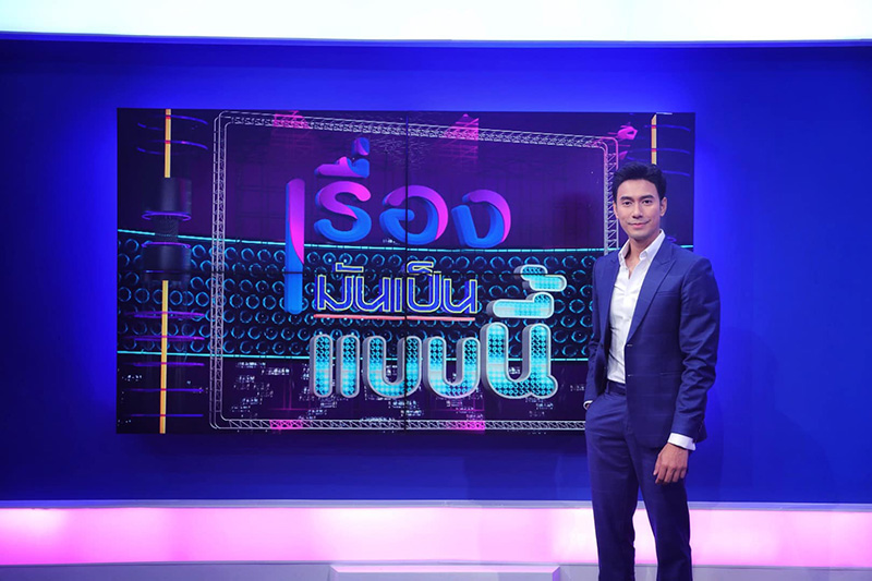 เอส กันตพงศ์ ประวัติ