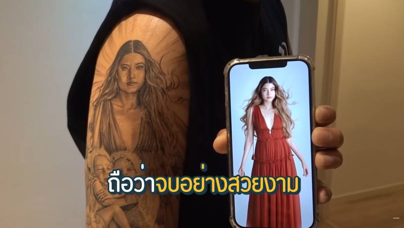 ป๊อก ภัสสรกรณ์, มาร์กี้ ราศรี