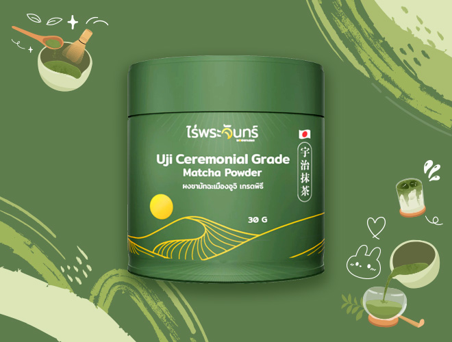 ผงมัทฉะ ยี่ห้อไหนดี มัทฉะ Matcha