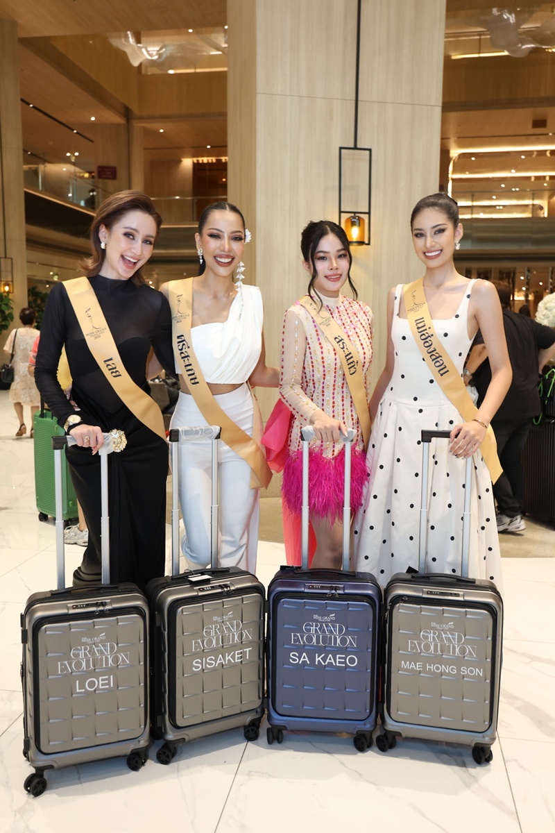 มิสแกรนด์ ไทยแลนด์ 2026