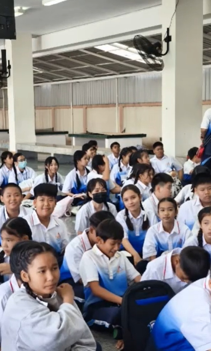 เปิดเทอมวันแรก