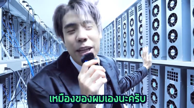 สไปร์ท SPD