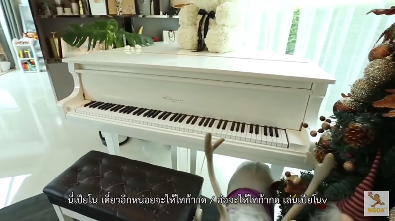 บ้านดีเจเพชรจ้า