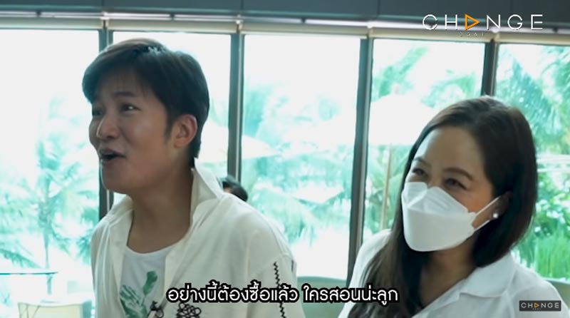 อั๋น ภูวนาท