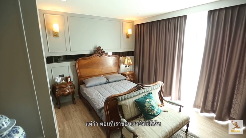 บ้าน เต๋า ภูศิลป์