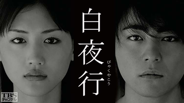 หนัง ซีรีส์ดารม่า 