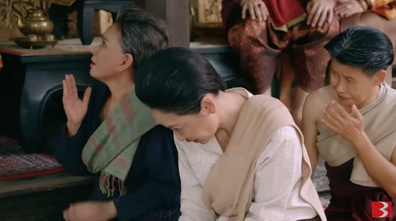 พรหมลิขิต