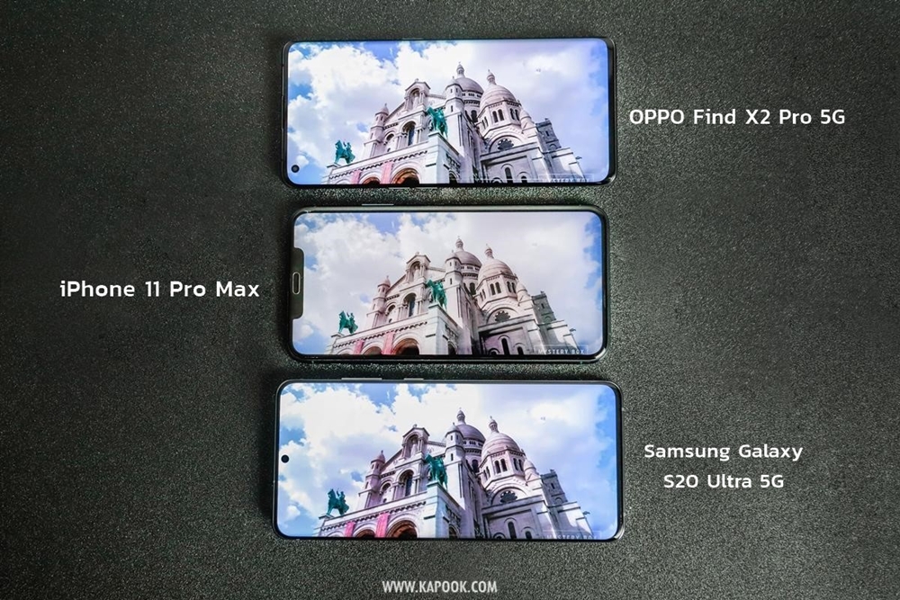 oppo find x2 pro