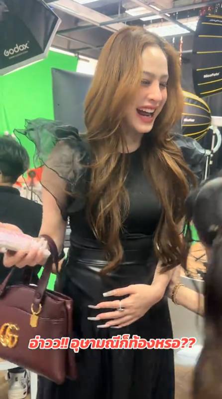 ขวัญ อุษามณี
