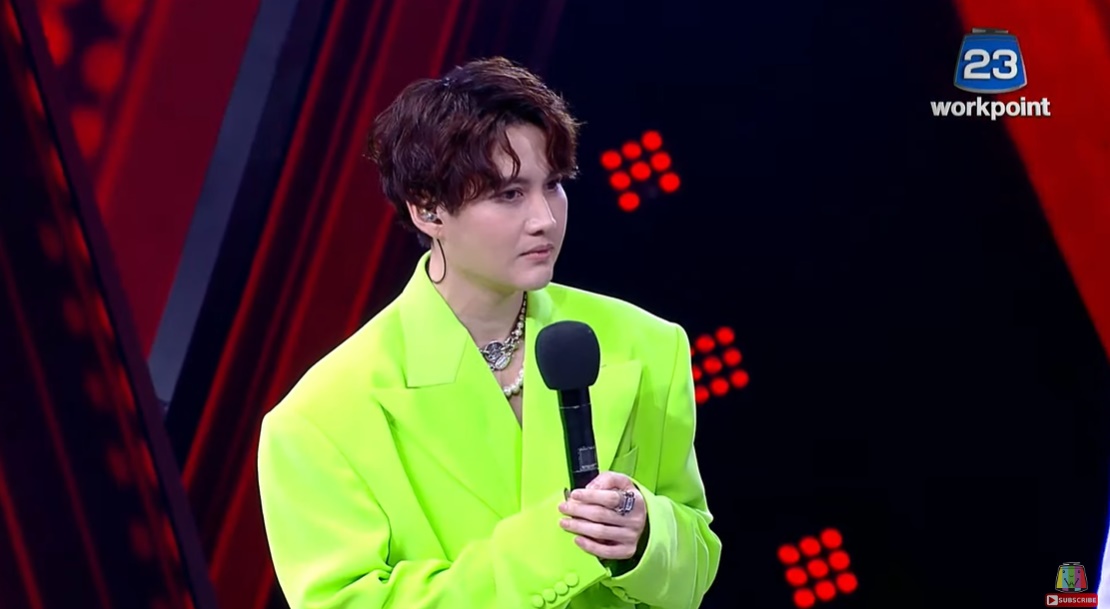 he Wall Song ร้องข้ามกำแพง 