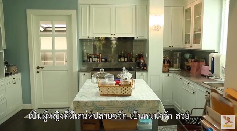 บ้านซี เอมี่