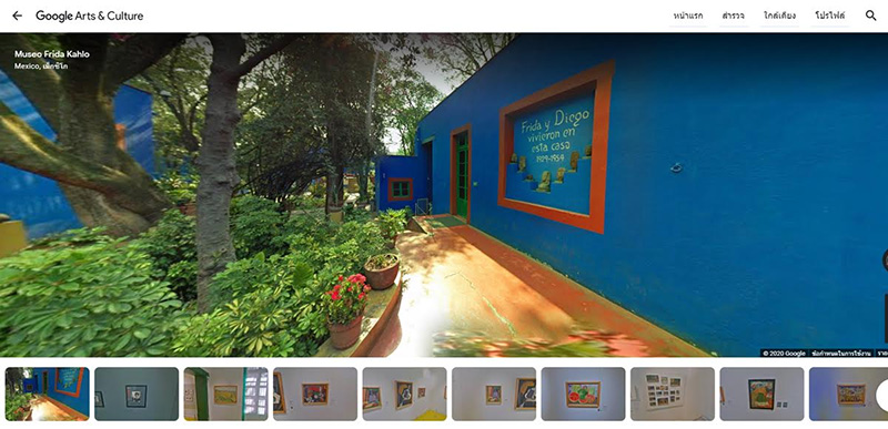 Google Arts & Culture