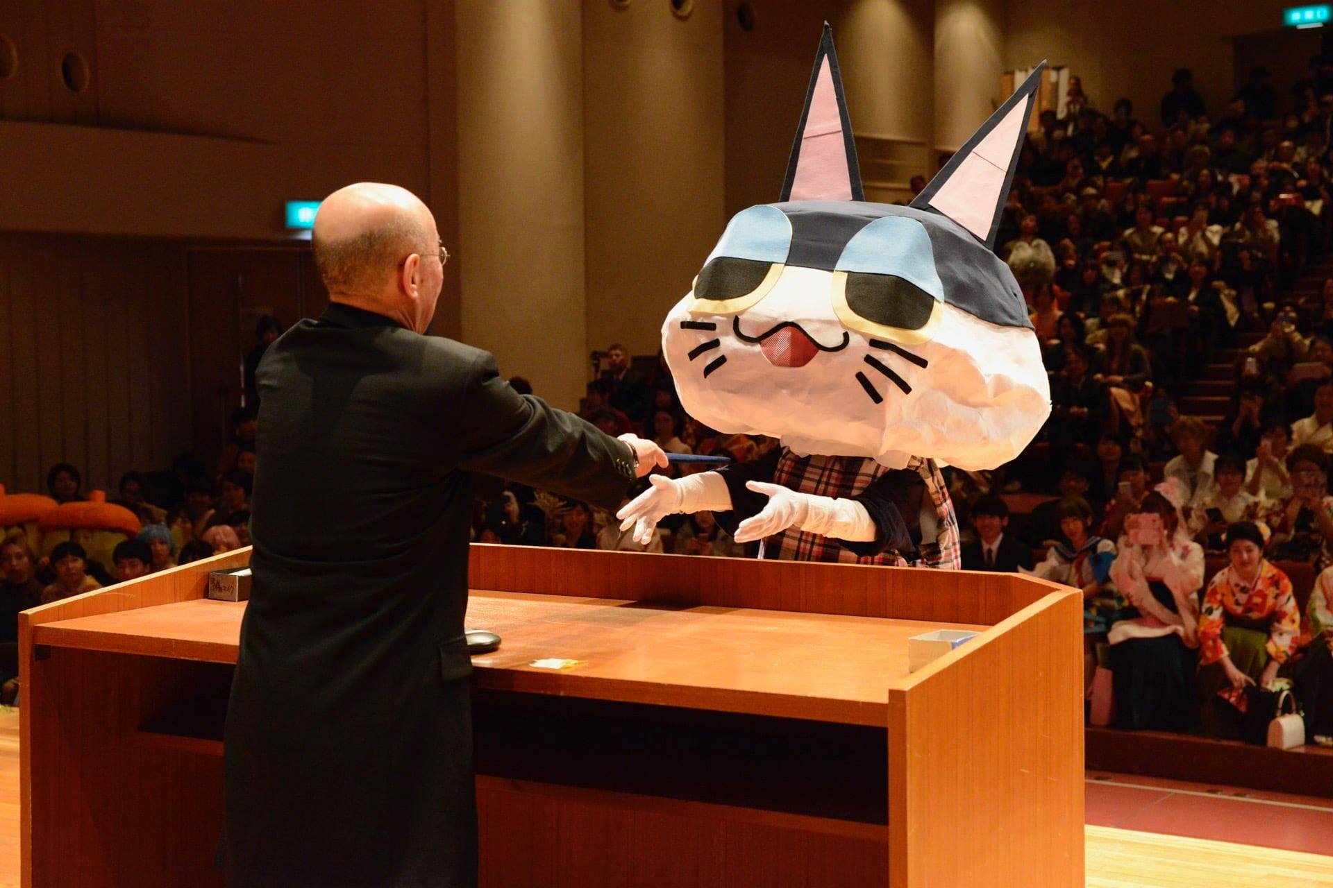 พิธีจบการศึกษา