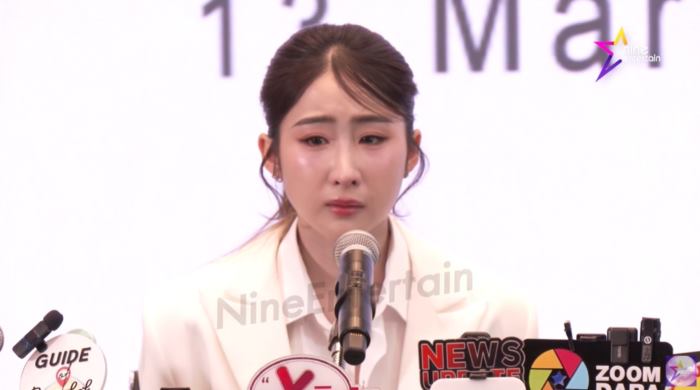 โยโกะ อาภัสรา