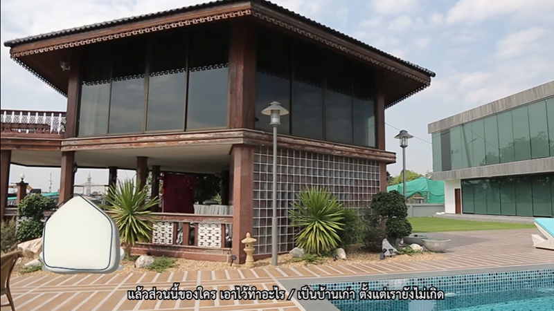บ้าน มดดำ คชาภา