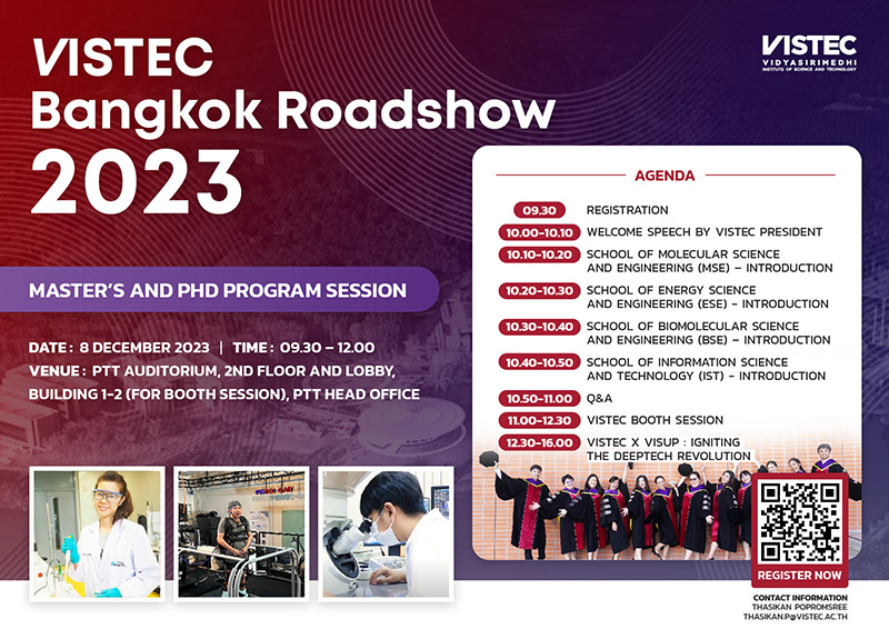 VISTEC Bangkok Roadshow 
