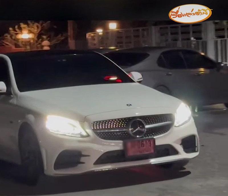 ใบเตย อาร์สยาม