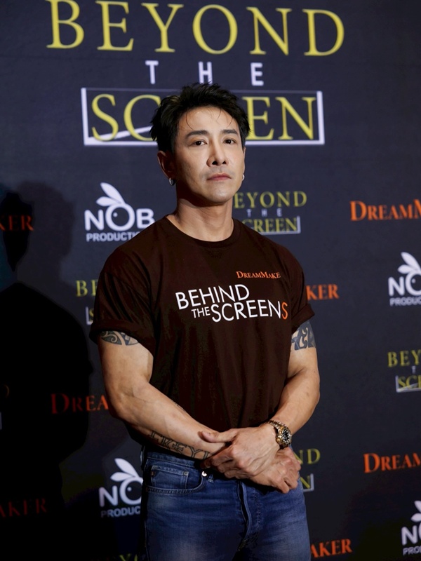 บอย ภิษณุ โต้ยืมเงิน ต้นหอม ศกุนตลา