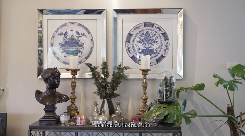 บ้าน คริสติน่า อากีล่าร์ ของแต่งบ้าน