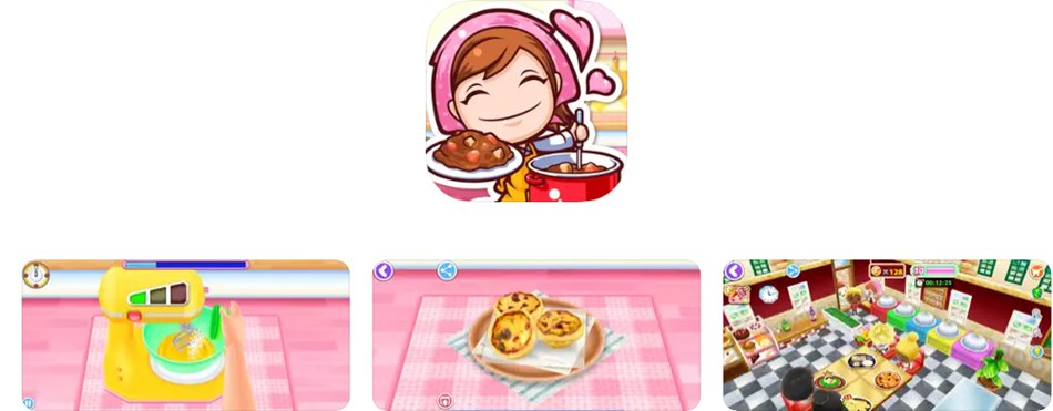 เกมทําอาหาร