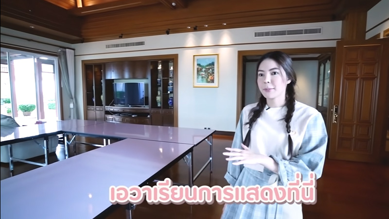 บ้าน เอวา ปวรวรรณ