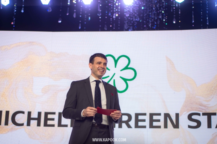 ร้านมิชลินสตาร์