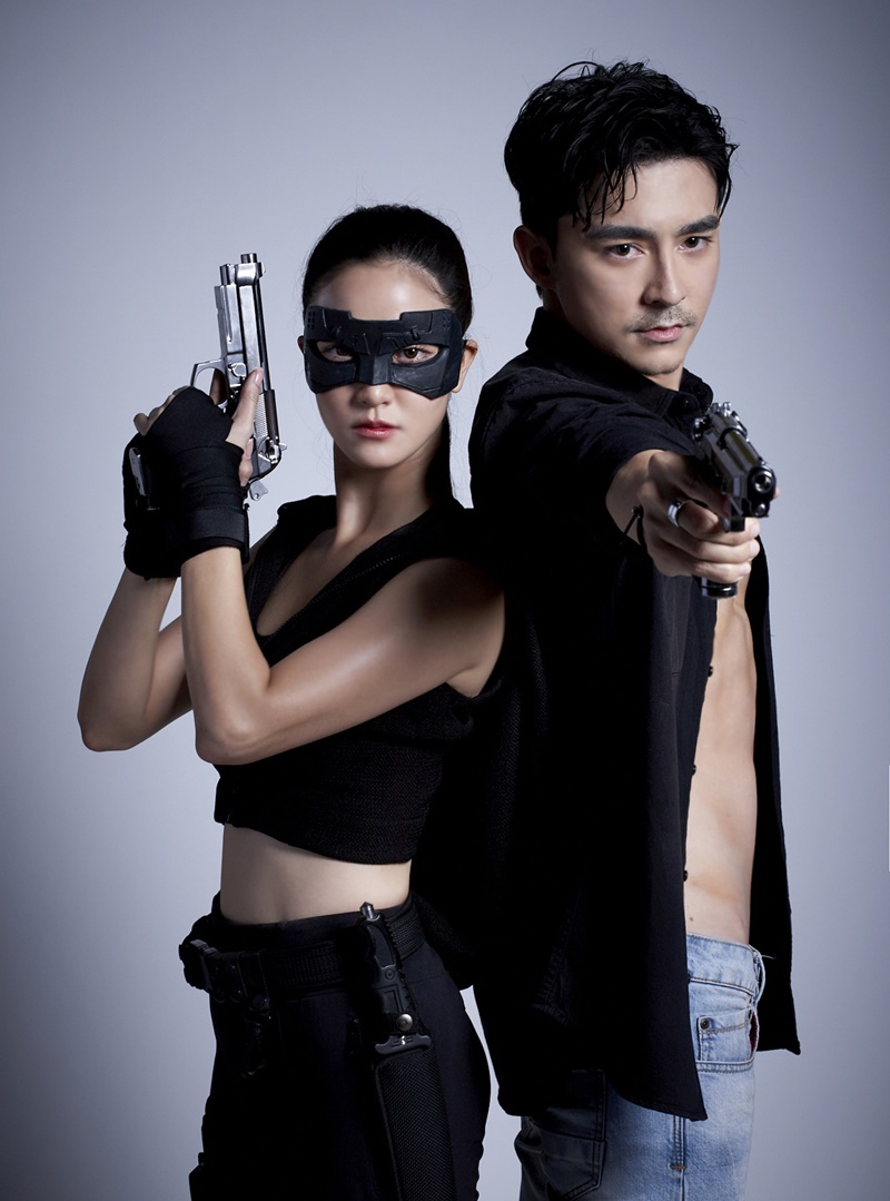 ป่านางเสือ