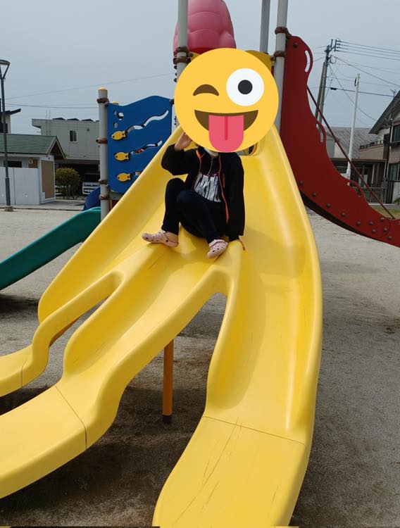 สไลเดอร์